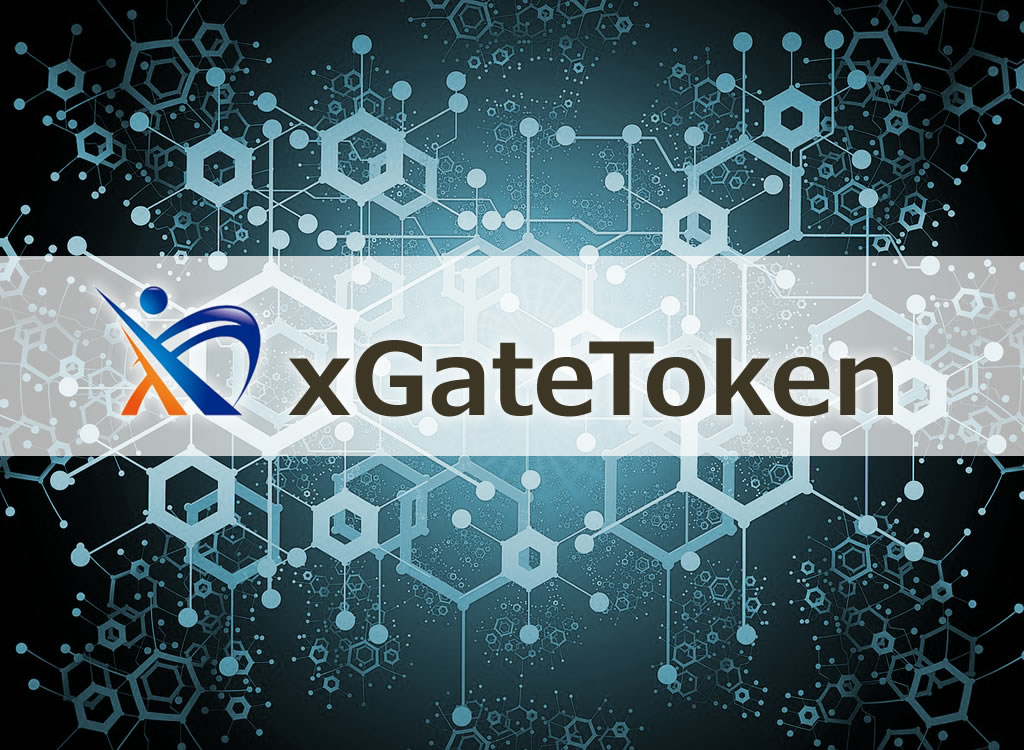 xGateToken(クロスゲートトークン)
