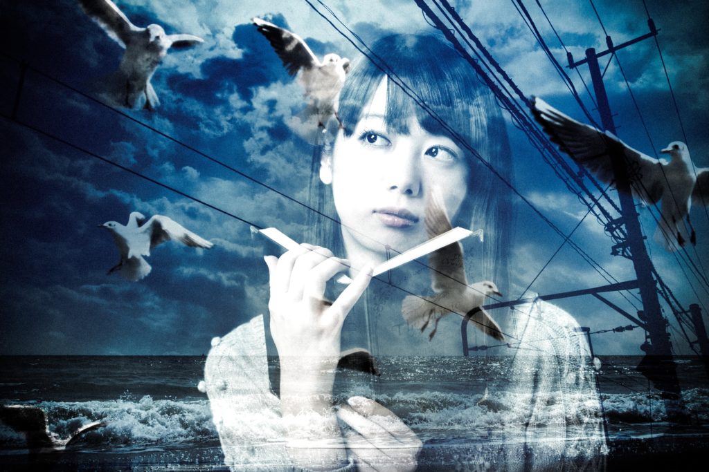 冷ややかな女性