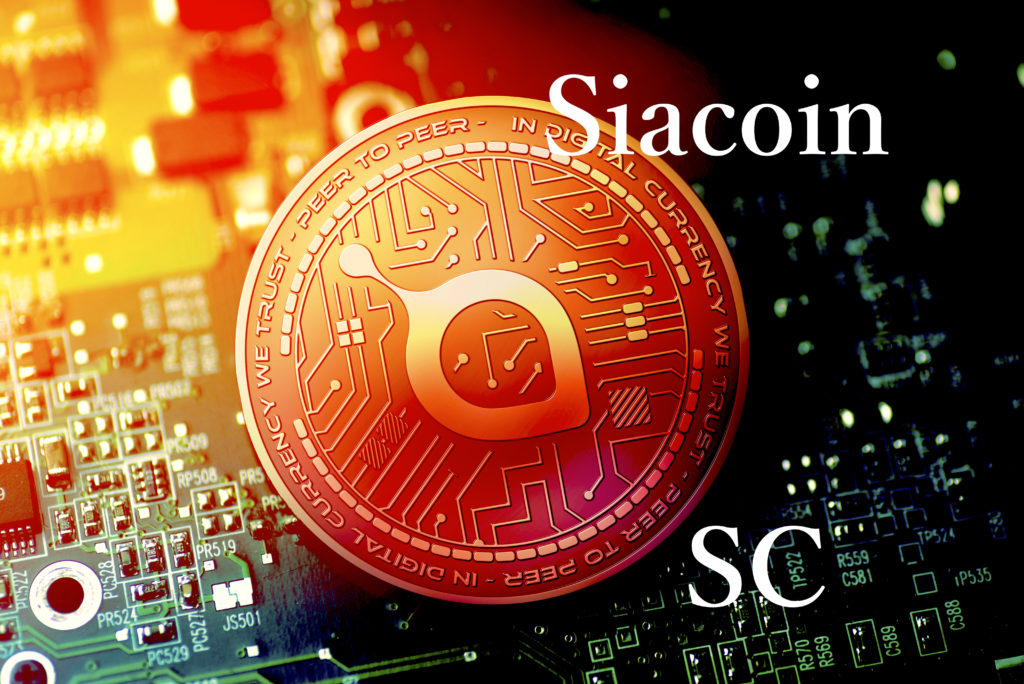 Siacoin（シアコイン）トークン