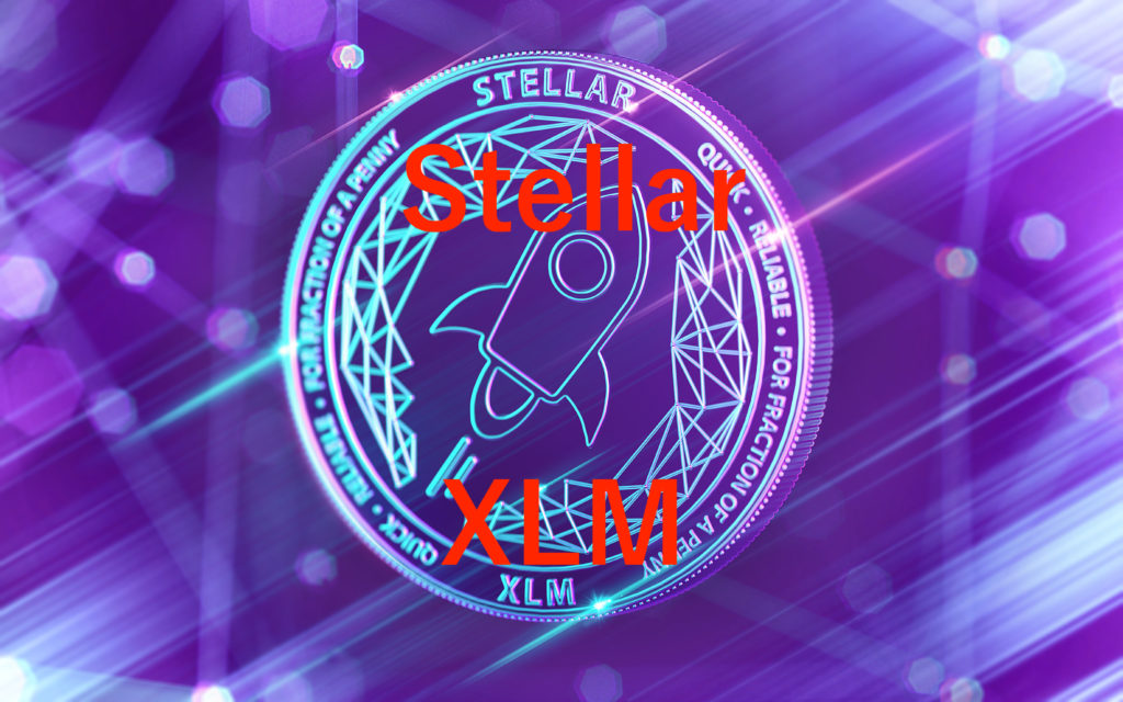 Stellar(ステラ)XLMのロゴ