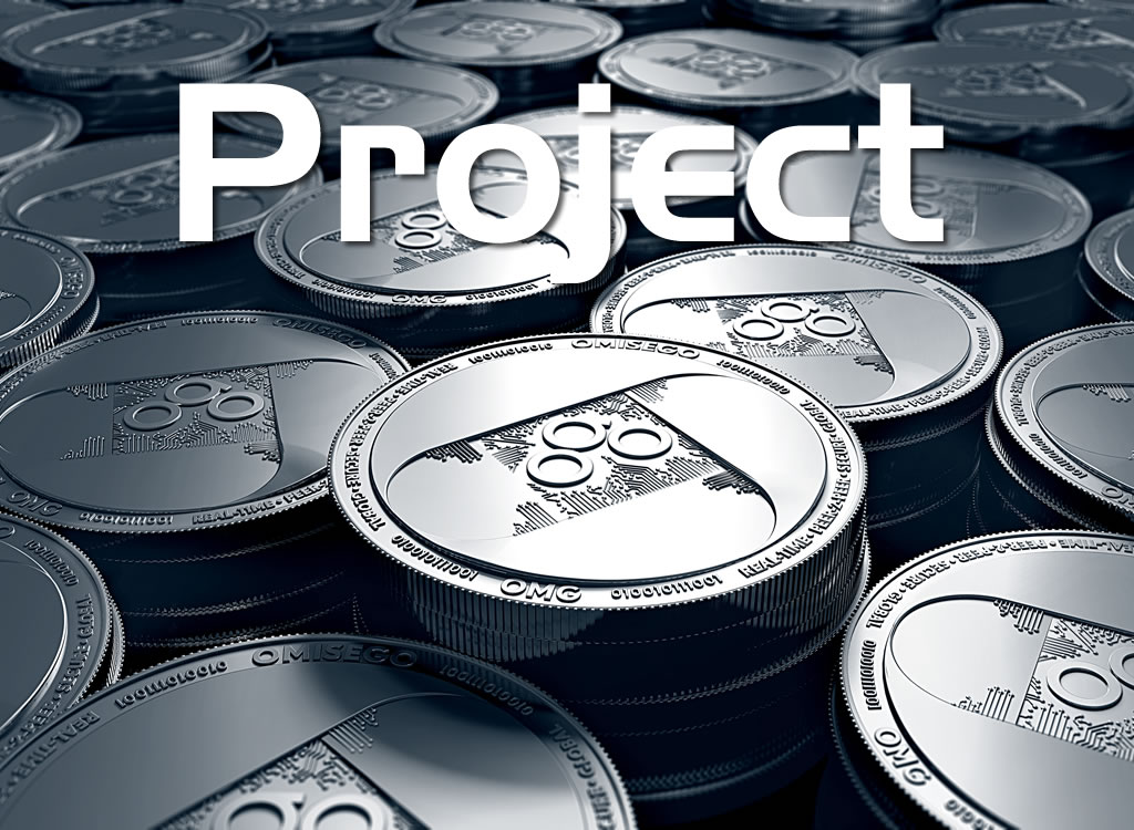 OmiseGO(オミセゴー)のプロジェクト