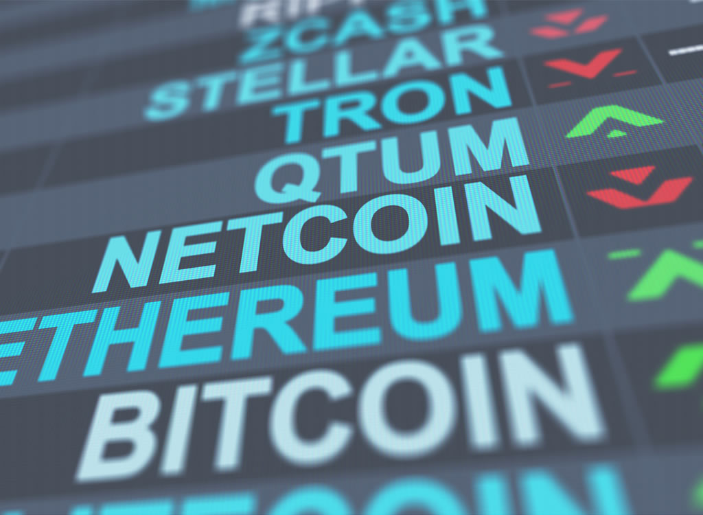 qtum（クアンタム）の価格表