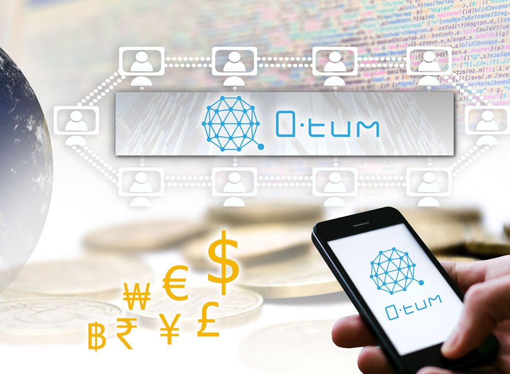 クアンタムの使用例