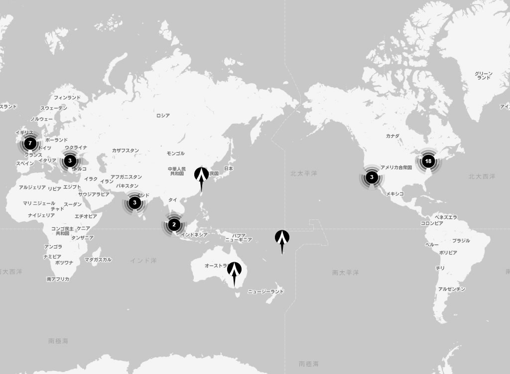 Dentacoin（デンタコイン）の提携国