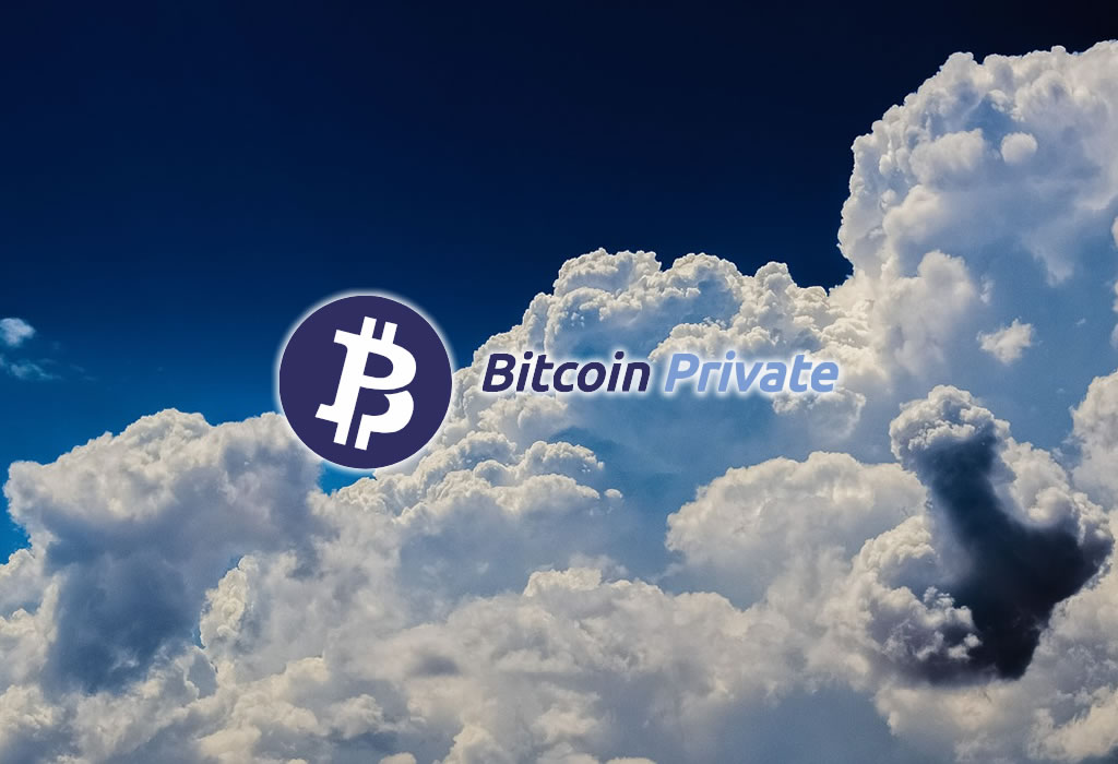 BitcoinPrivate(ビットコインプライベート)